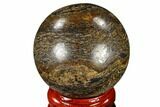 Polished Bronzite Sphere - Brazil #115977-1